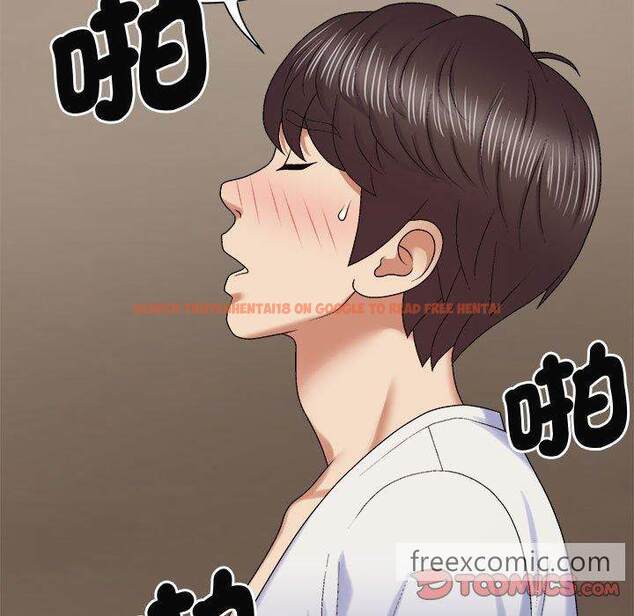 查看漫画我體內的那個祂/我體內的神君 - 第52話 - tymanga.com中的1470907图片