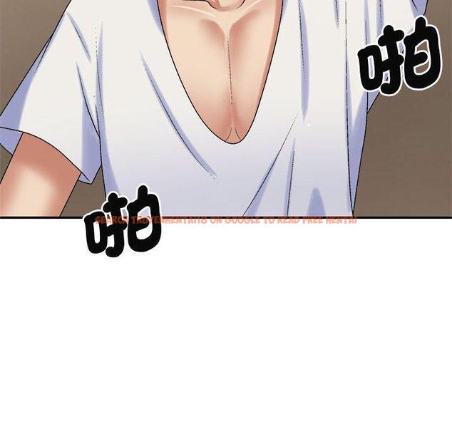 查看漫画我體內的那個祂/我體內的神君 - 第52話 - tymanga.com中的1470912图片