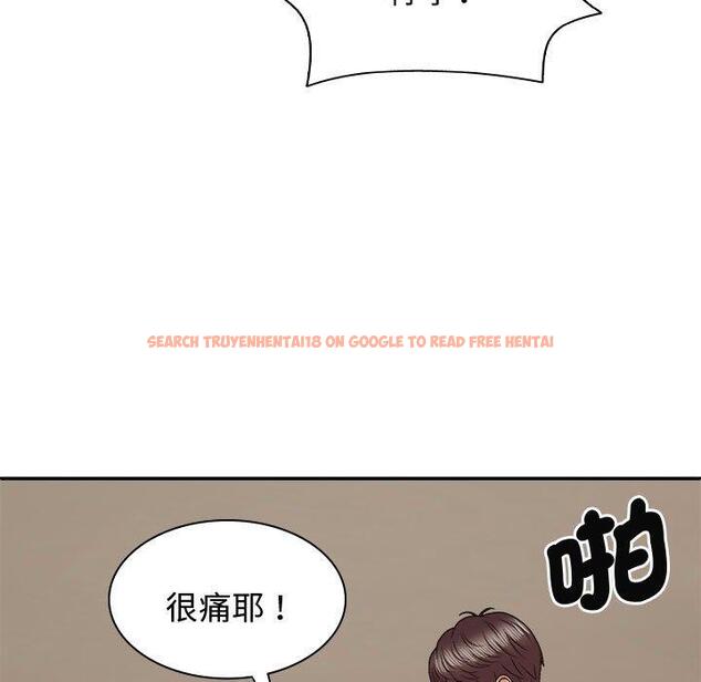 查看漫画我體內的那個祂/我體內的神君 - 第52話 - tymanga.com中的1470915图片