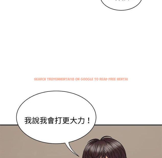 查看漫画我體內的那個祂/我體內的神君 - 第52話 - tymanga.com中的1470922图片