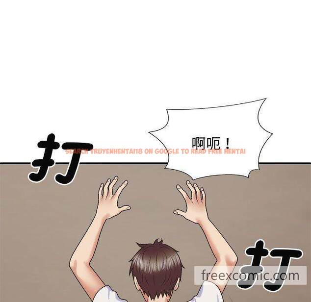 查看漫画我體內的那個祂/我體內的神君 - 第52話 - tymanga.com中的1470927图片