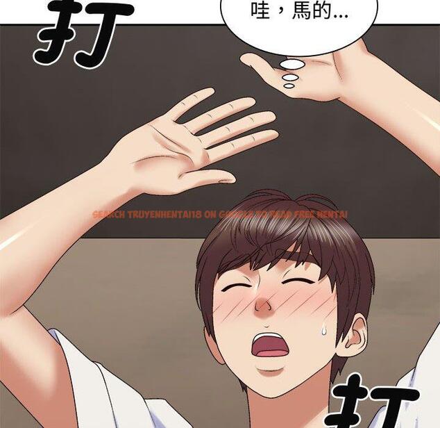 查看漫画我體內的那個祂/我體內的神君 - 第52話 - tymanga.com中的1470930图片