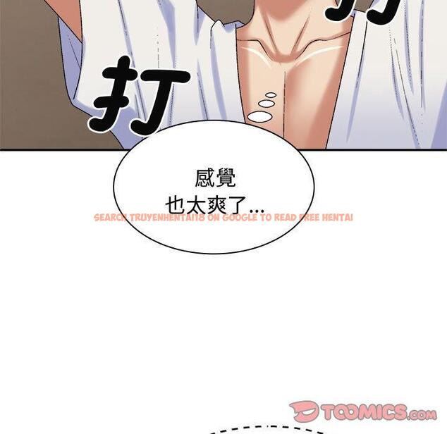查看漫画我體內的那個祂/我體內的神君 - 第52話 - tymanga.com中的1470931图片