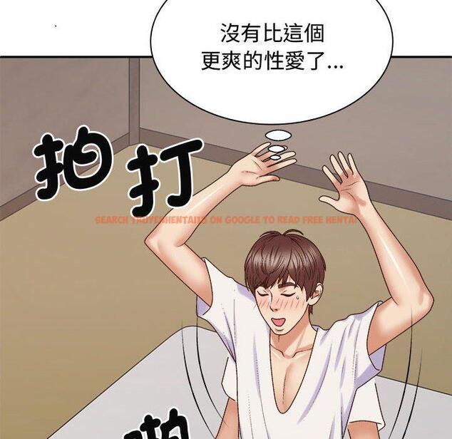 查看漫画我體內的那個祂/我體內的神君 - 第52話 - tymanga.com中的1470936图片