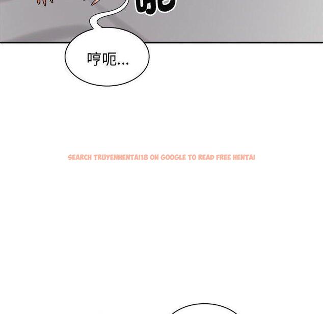 查看漫画我體內的那個祂/我體內的神君 - 第52話 - tymanga.com中的1470938图片
