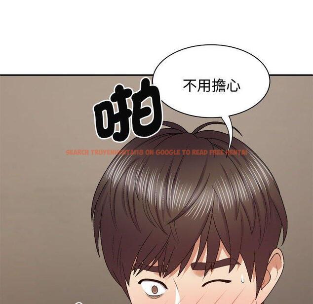 查看漫画我體內的那個祂/我體內的神君 - 第52話 - tymanga.com中的1470941图片