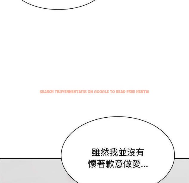 查看漫画我體內的那個祂/我體內的神君 - 第52話 - tymanga.com中的1470952图片