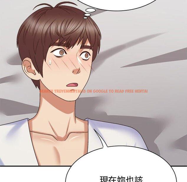 查看漫画我體內的那個祂/我體內的神君 - 第52話 - tymanga.com中的1470953图片