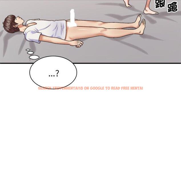 查看漫画我體內的那個祂/我體內的神君 - 第52話 - tymanga.com中的1470958图片
