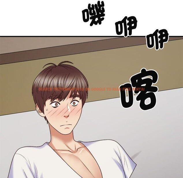 查看漫画我體內的那個祂/我體內的神君 - 第52話 - tymanga.com中的1470959图片