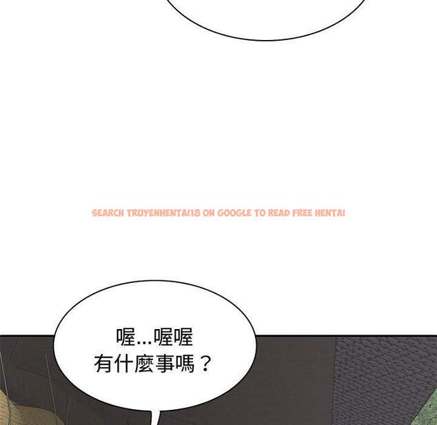 查看漫画我體內的那個祂/我體內的神君 - 第52話 - tymanga.com中的1470968图片