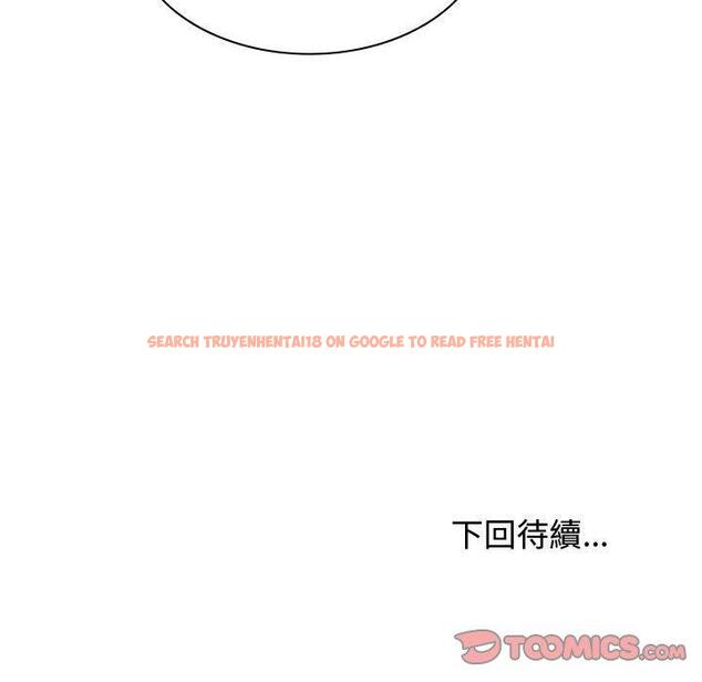 查看漫画我體內的那個祂/我體內的神君 - 第52話 - tymanga.com中的1470973图片
