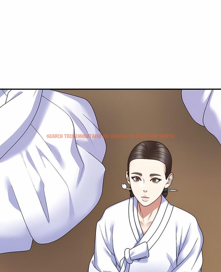 查看漫画我體內的那個祂/我體內的神君 - 第53話 - tymanga.com中的1497241图片
