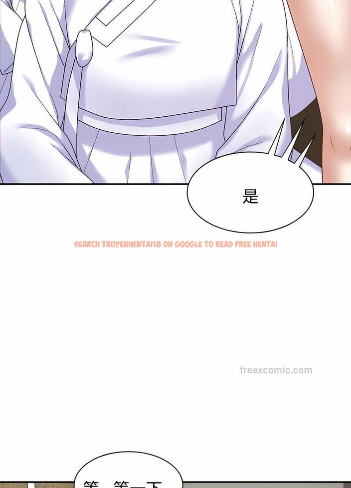 查看漫画我體內的那個祂/我體內的神君 - 第53話 - tymanga.com中的1497253图片
