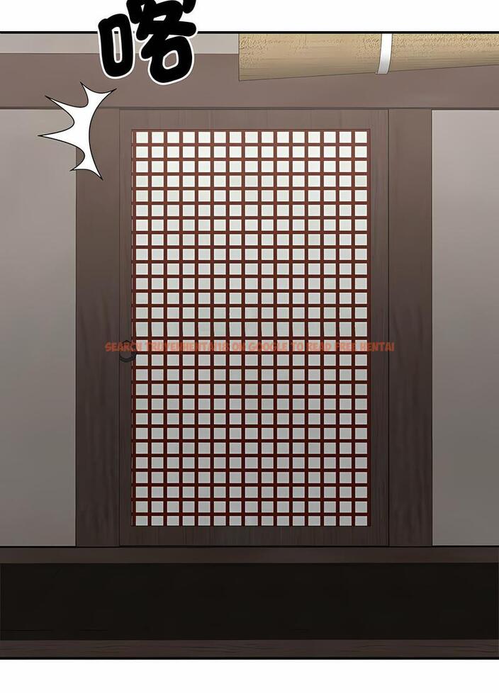 查看漫画我體內的那個祂/我體內的神君 - 第53話 - tymanga.com中的1497269图片