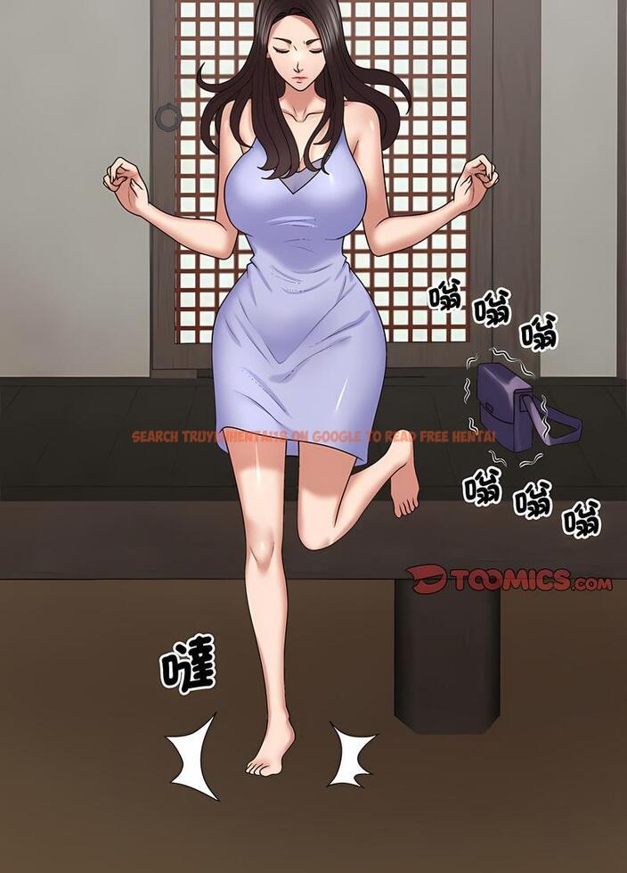 查看漫画我體內的那個祂/我體內的神君 - 第53話 - tymanga.com中的1497292图片