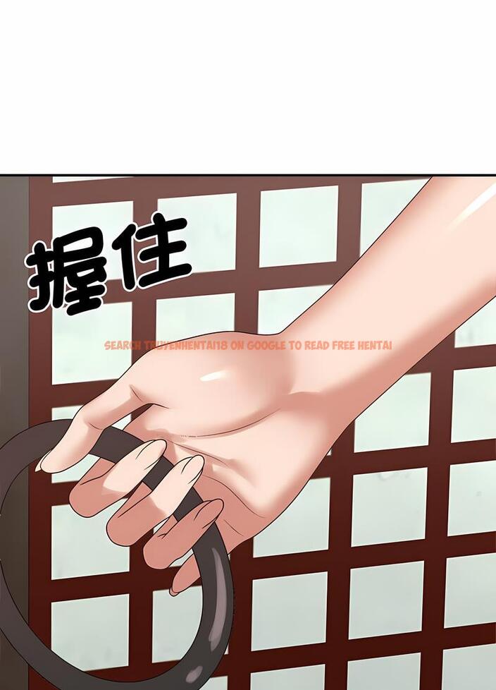查看漫画我體內的那個祂/我體內的神君 - 第53話 - tymanga.com中的1497303图片