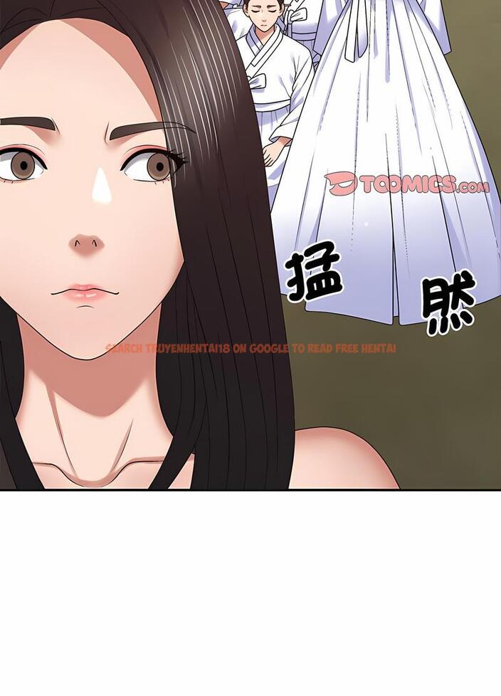 查看漫画我體內的那個祂/我體內的神君 - 第53話 - tymanga.com中的1497305图片