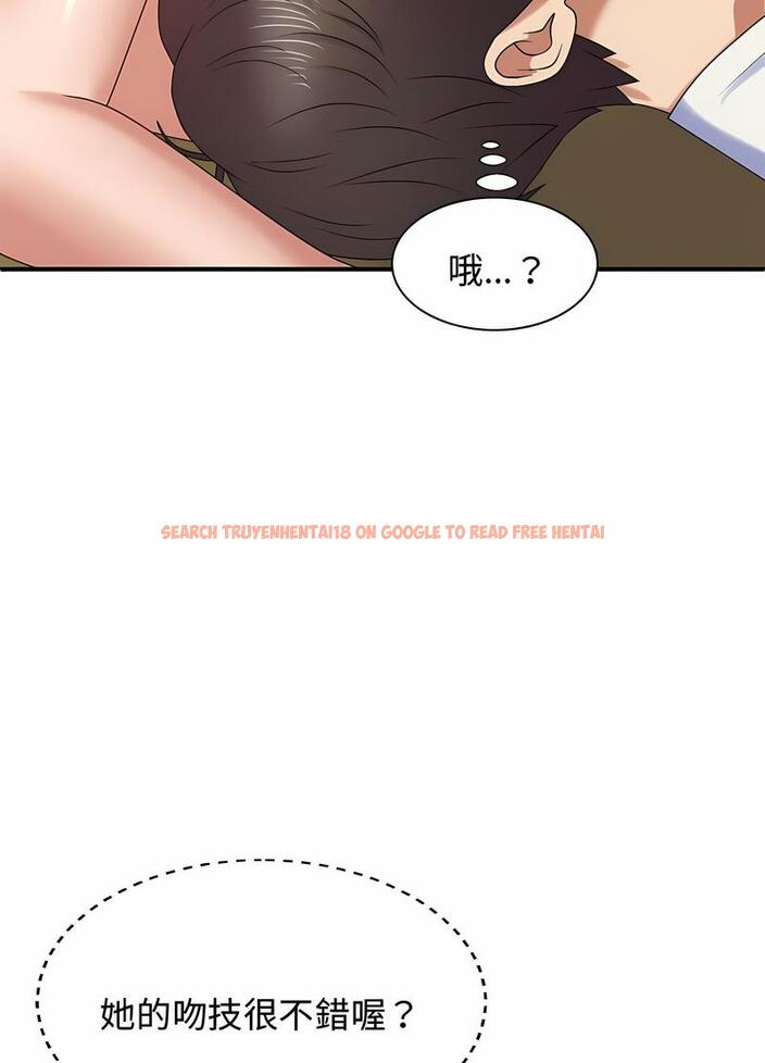 查看漫画我體內的那個祂/我體內的神君 - 第53話 - tymanga.com中的1497318图片