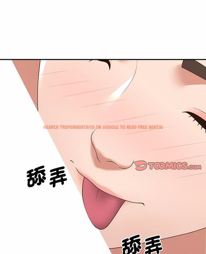 查看漫画我體內的那個祂/我體內的神君 - 第54話 - tymanga.com中的1497342图片