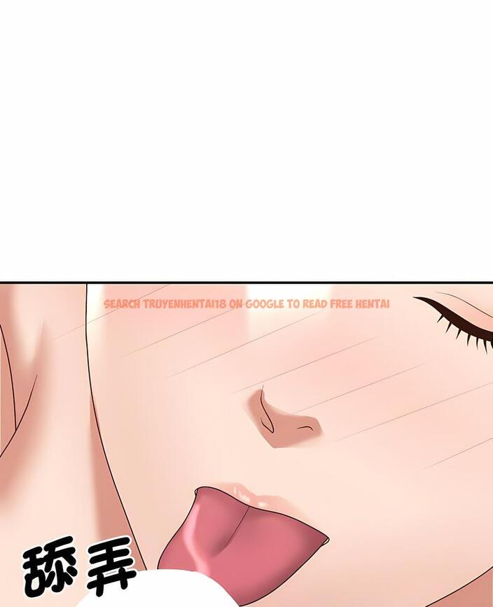 查看漫画我體內的那個祂/我體內的神君 - 第54話 - tymanga.com中的1497345图片