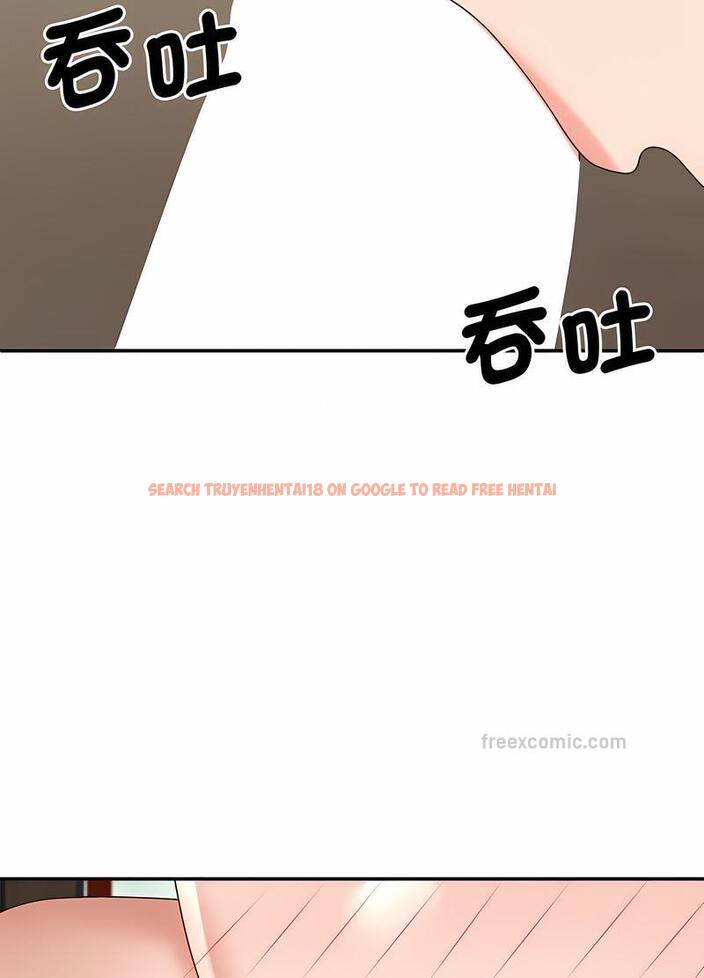 查看漫画我體內的那個祂/我體內的神君 - 第54話 - tymanga.com中的1497349图片