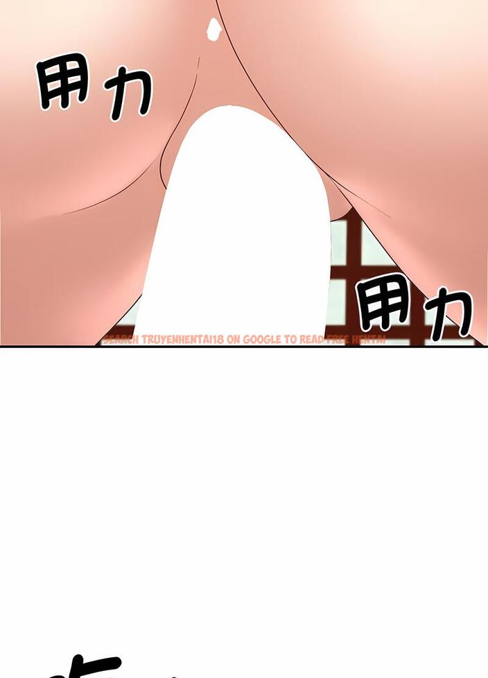 查看漫画我體內的那個祂/我體內的神君 - 第54話 - tymanga.com中的1497353图片