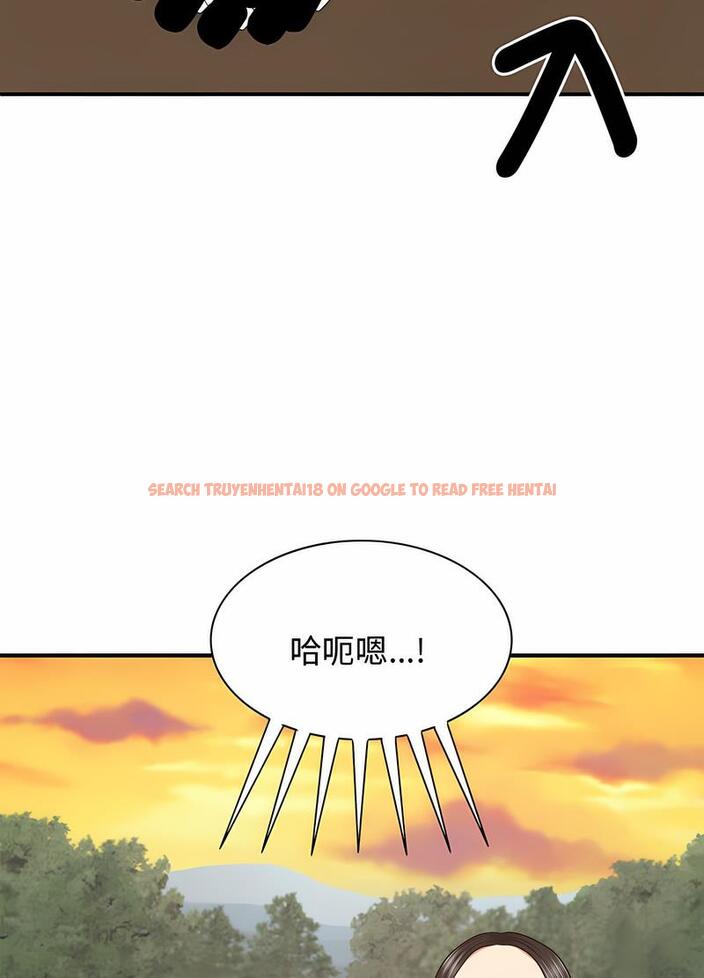 查看漫画我體內的那個祂/我體內的神君 - 第54話 - tymanga.com中的1497402图片