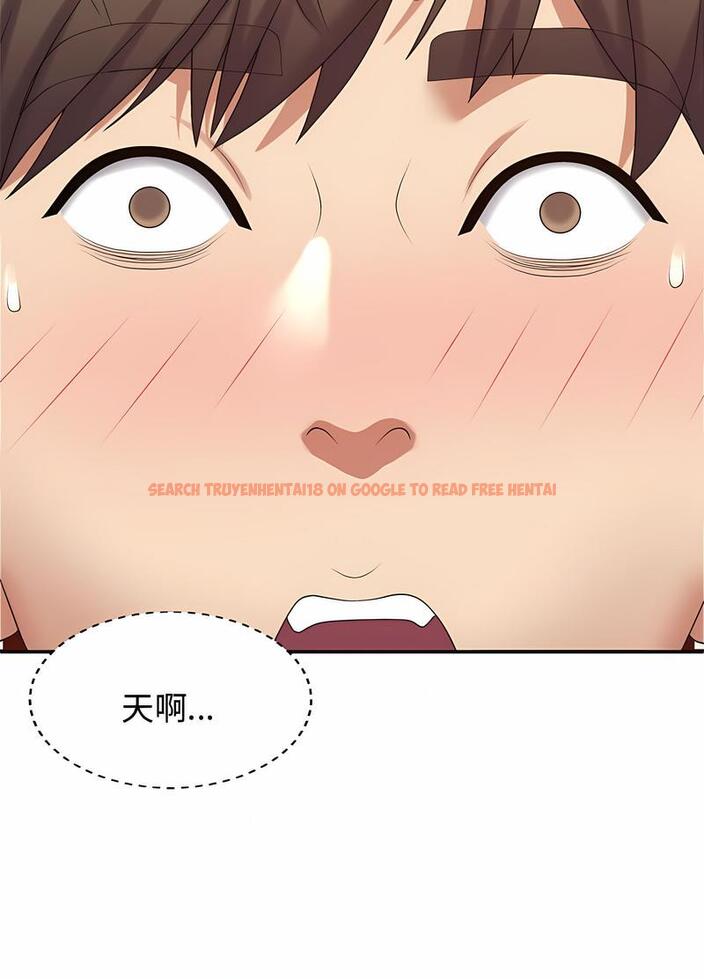 查看漫画我體內的那個祂/我體內的神君 - 第54話 - tymanga.com中的1497404图片