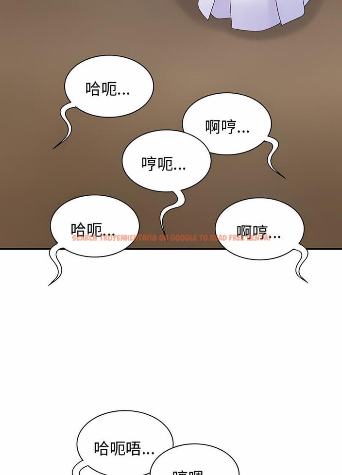 查看漫画我體內的那個祂/我體內的神君 - 第54話 - tymanga.com中的1497413图片