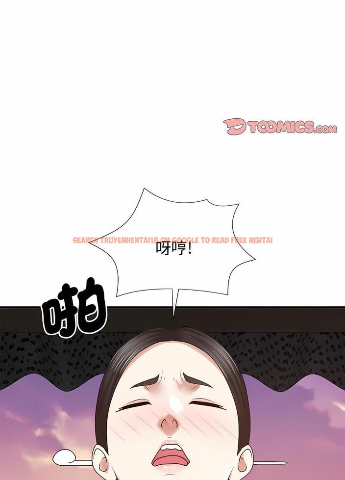 查看漫画我體內的那個祂/我體內的神君 - 第54話 - tymanga.com中的1497431图片