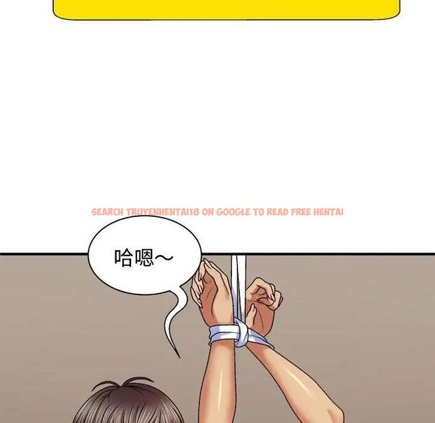查看漫画我體內的那個祂/我體內的神君 - 第55話 - tymanga.com中的1515146图片