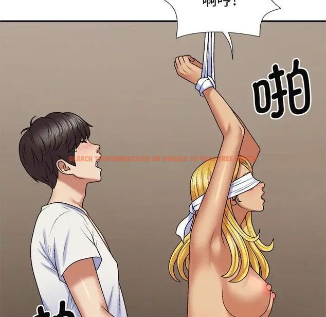 查看漫画我體內的那個祂/我體內的神君 - 第55話 - tymanga.com中的1515151图片