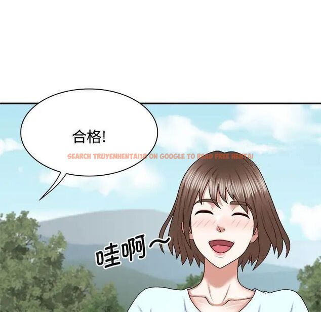 查看漫画我體內的那個祂/我體內的神君 - 第55話 - tymanga.com中的1515180图片