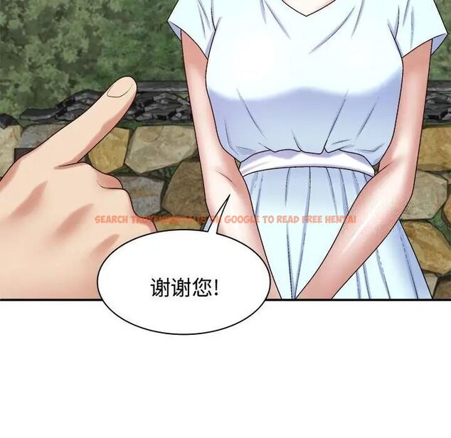查看漫画我體內的那個祂/我體內的神君 - 第55話 - tymanga.com中的1515181图片
