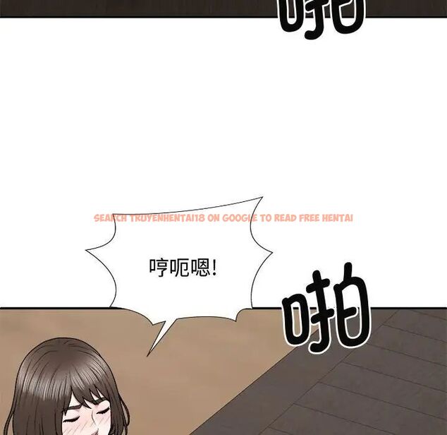 查看漫画我體內的那個祂/我體內的神君 - 第55話 - tymanga.com中的1515202图片