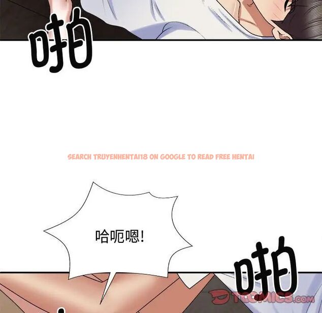 查看漫画我體內的那個祂/我體內的神君 - 第55話 - tymanga.com中的1515204图片