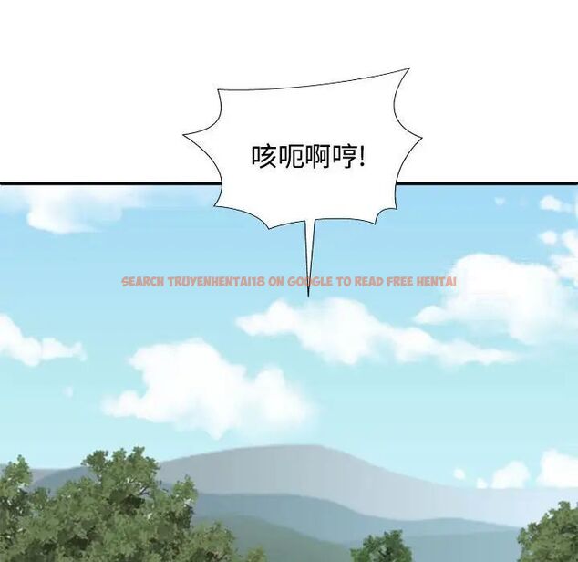 查看漫画我體內的那個祂/我體內的神君 - 第55話 - tymanga.com中的1515207图片