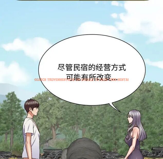 查看漫画我體內的那個祂/我體內的神君 - 第55話 - tymanga.com中的1515212图片