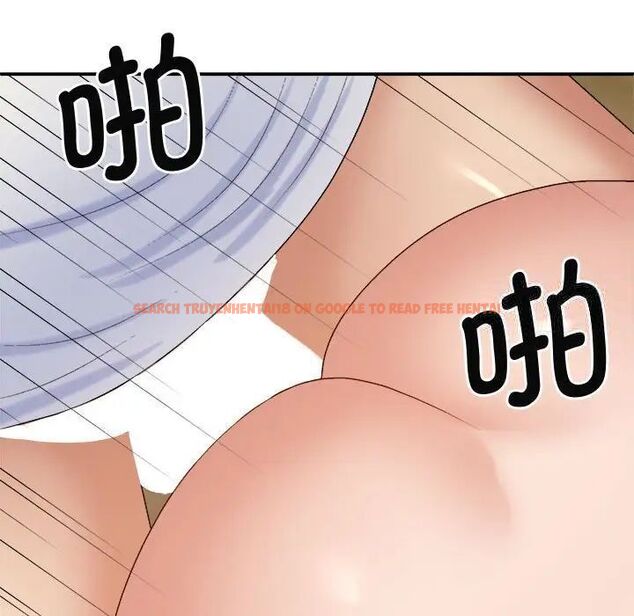 查看漫画我體內的那個祂/我體內的神君 - 第55話 - tymanga.com中的1515221图片