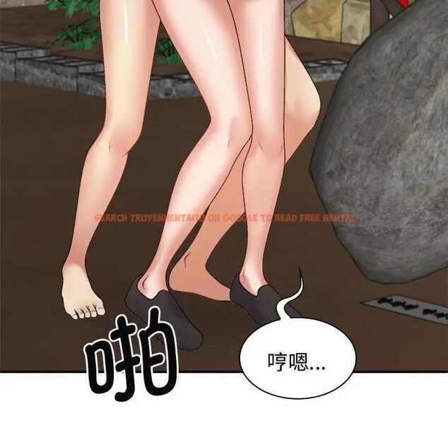 查看漫画我體內的那個祂/我體內的神君 - 第55話 - tymanga.com中的1515224图片