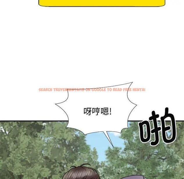 查看漫画我體內的那個祂/我體內的神君 - 第55話 - tymanga.com中的1515239图片
