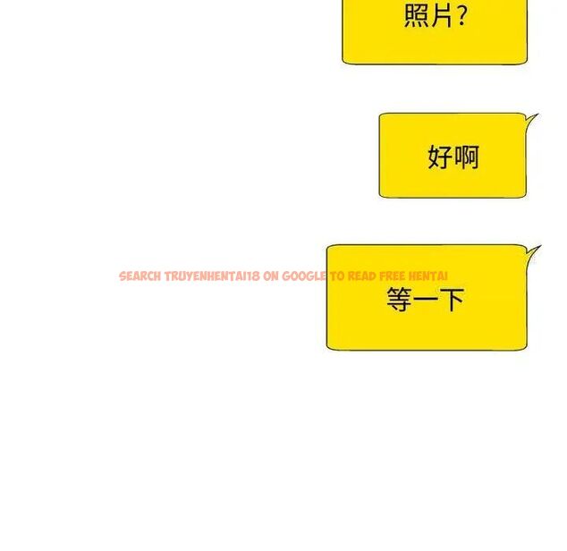 查看漫画我體內的那個祂/我體內的神君 - 第55話 - tymanga.com中的1515243图片