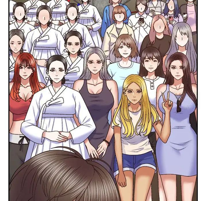 查看漫画我體內的那個祂/我體內的神君 - 第55話 - tymanga.com中的1515245图片