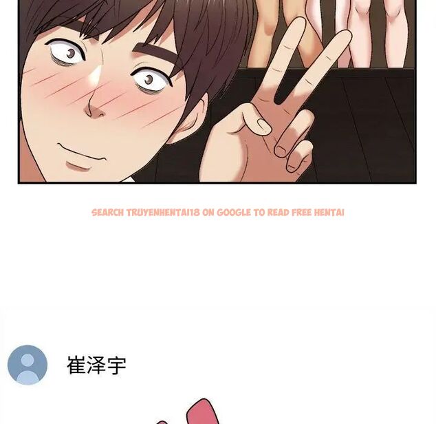 查看漫画我體內的那個祂/我體內的神君 - 第55話 - tymanga.com中的1515246图片