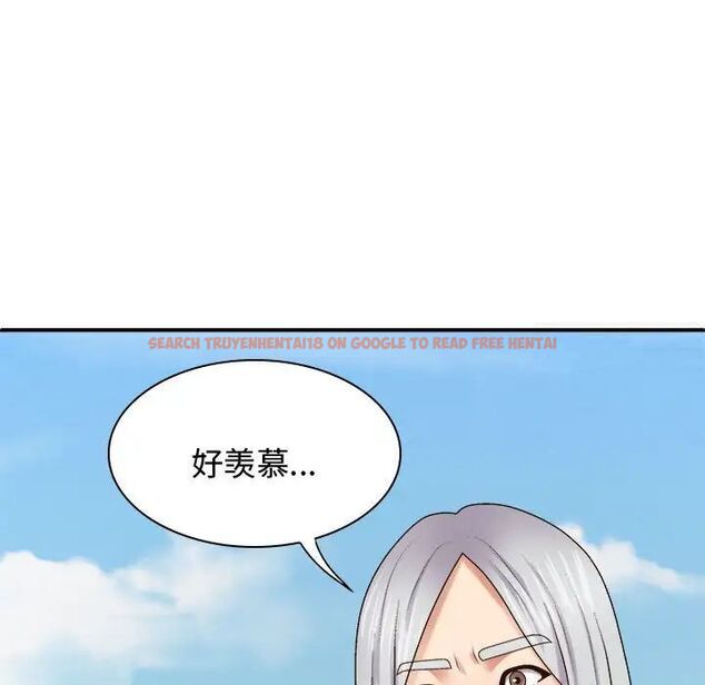 查看漫画我體內的那個祂/我體內的神君 - 第55話 - tymanga.com中的1515250图片
