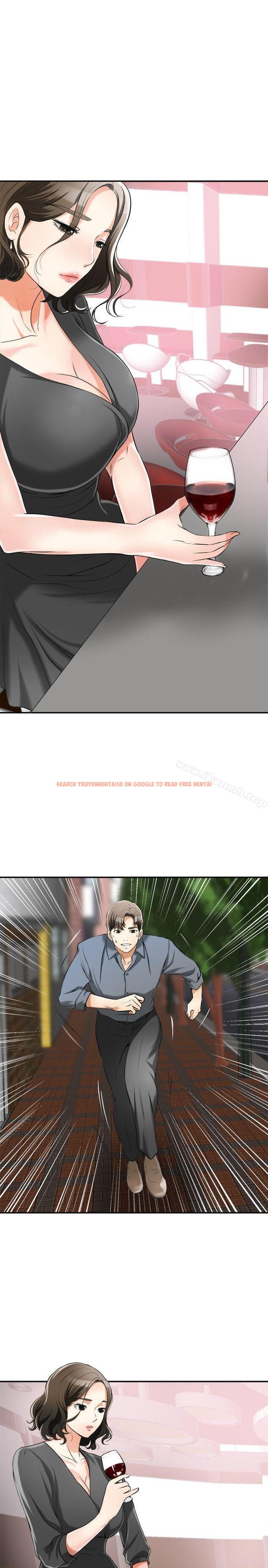 查看漫画我要搶走她 - 第15話-有婦之夫的特別請求 - sayhentaiz.net中的151171图片