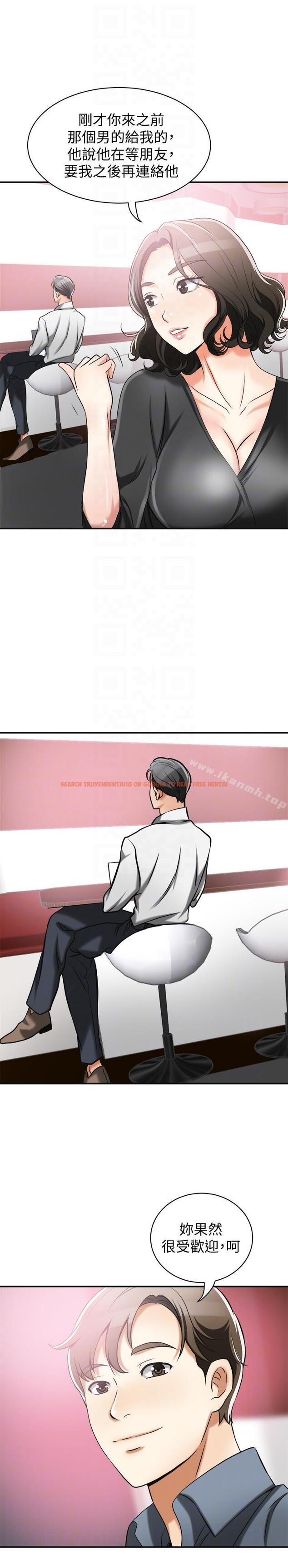查看漫画我要搶走她 - 第16話-打斷激烈性愛的不速之客 - sayhentaiz.net中的151851图片