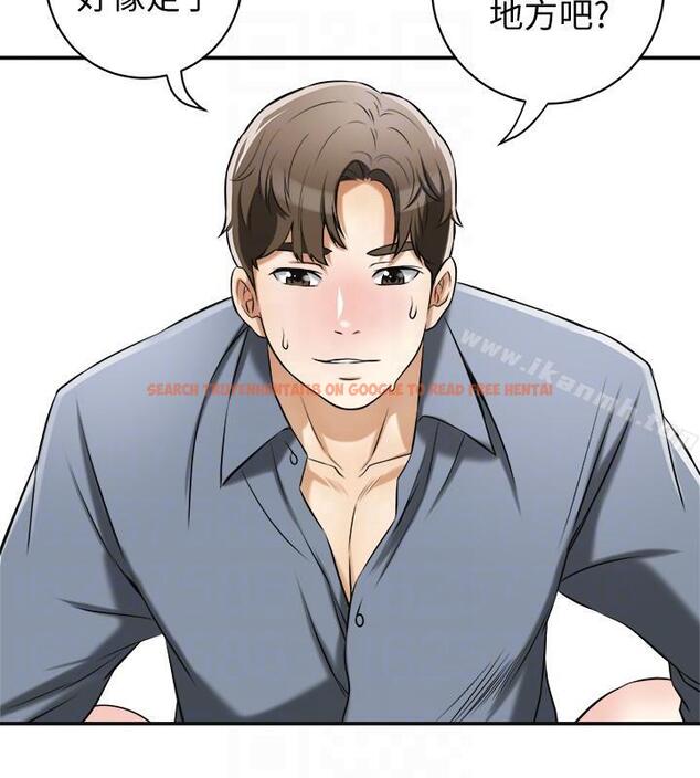 查看漫画我要搶走她 - 第17話-可以在這裡做這種事嗎? - sayhentaiz.net中的152306图片