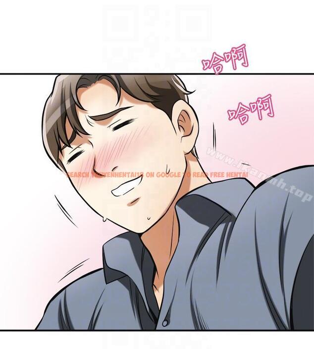 查看漫画我要搶走她 - 第17話-可以在這裡做這種事嗎? - sayhentaiz.net中的152464图片